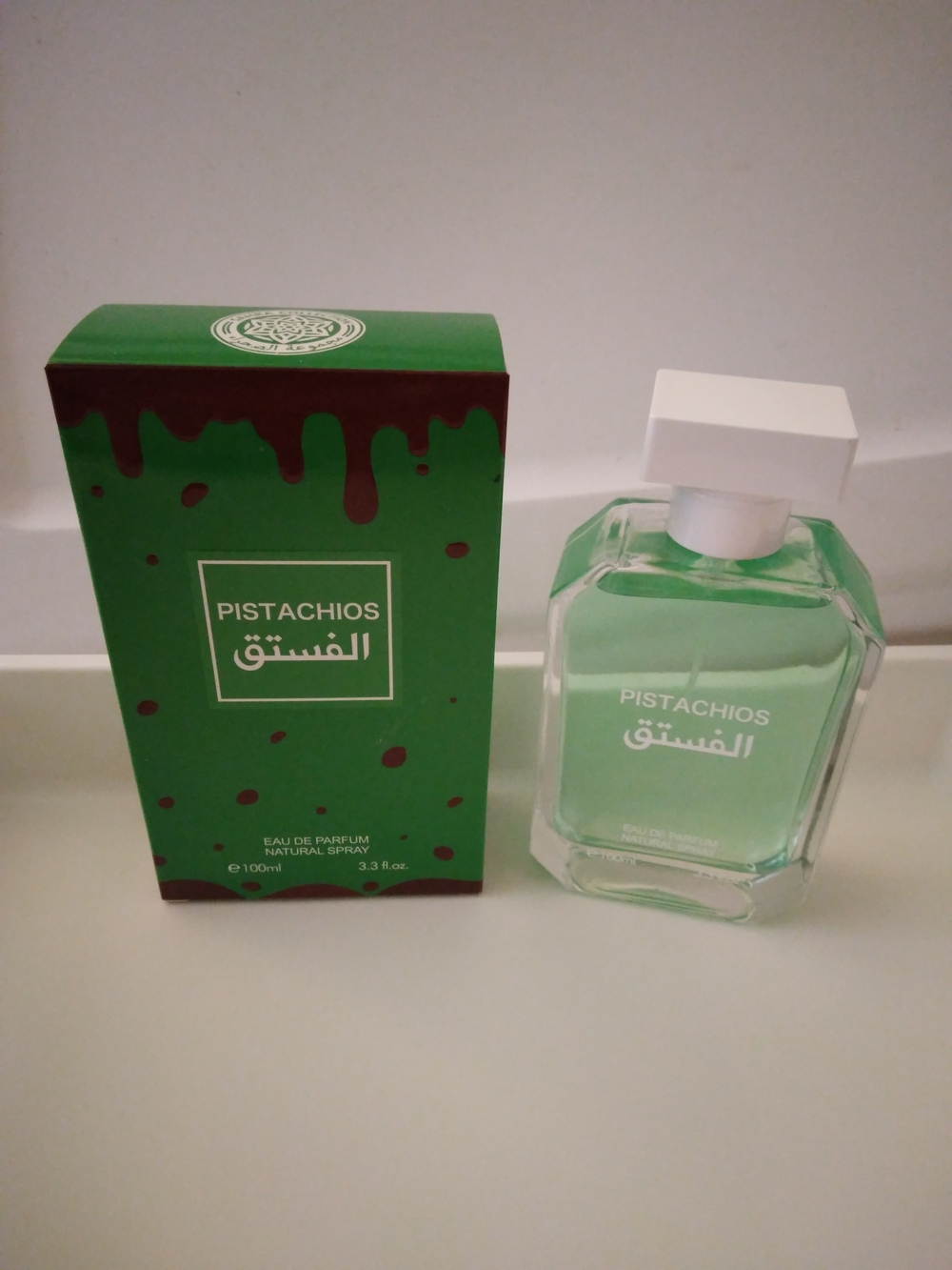 SAHRA Pistachios Perfume Spray